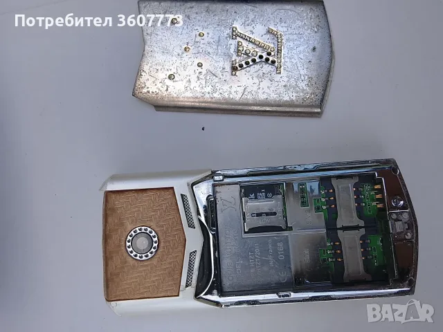 Телефон Louis Vuitton 2 сим 1 памет, снимка 3 - Телефони с две сим карти - 56641752
