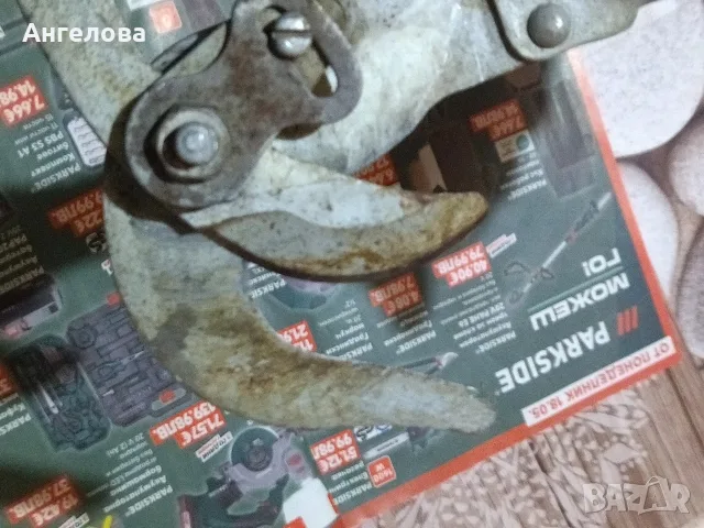 Градински инструмент, снимка 6 - Градински инструменти - 51867489