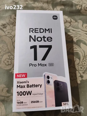 xiaomi redmi note 17 pro max 5g