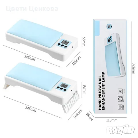 LED Лампа за нокти 72W, снимка 4 - Продукти за маникюр - 56657418