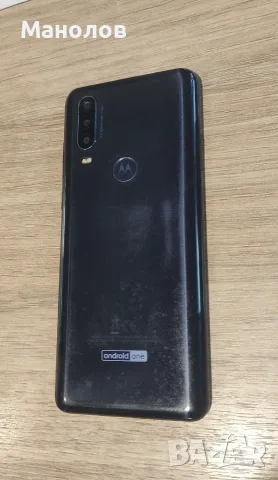 Motorola One Actions, снимка 4 - Motorola - 56639430