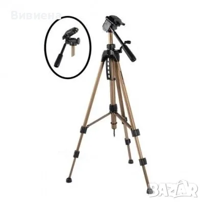 Статив Arsenal ARS-3730 153 см 