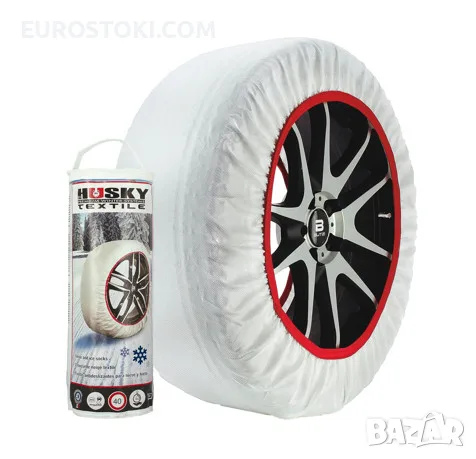 Текстилни вериги за сняг Husky HUSTX 05, XXL, 1 чифт
