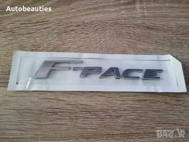 емблема лого Ягуар Jaguar F-Pace