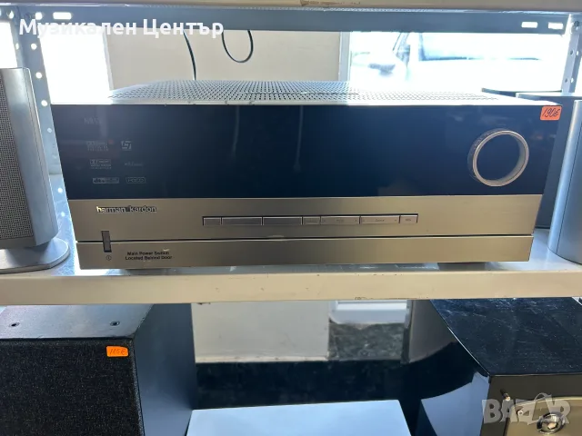 Harman Kardon Avr630 