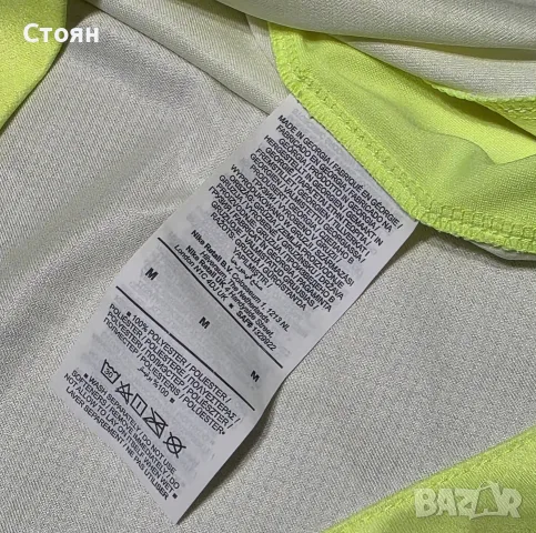 Nike PSG 2025/2026 фланелка, снимка 7 - Футбол - 56685847