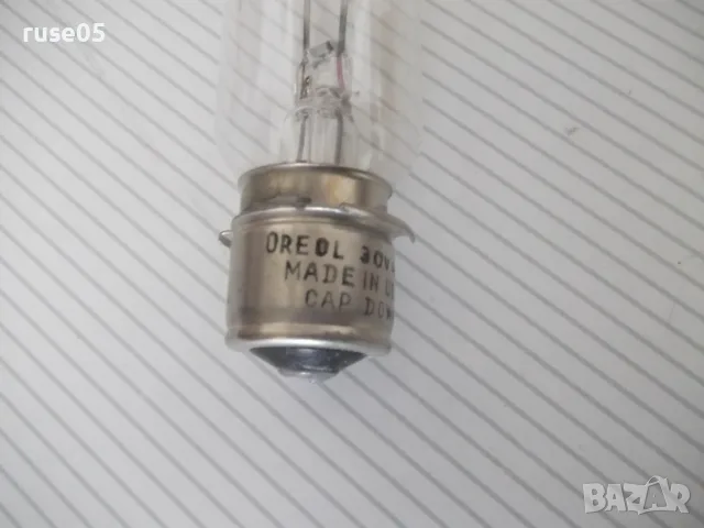 Лампа "OREOL 30V 400W" съветска работеща, снимка 2 - Други ценни предмети - 56749041