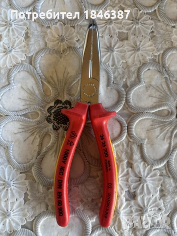 островърхи извити клещи Knipex Germany