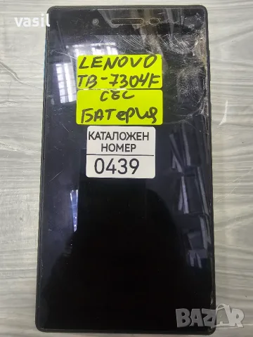 Lenovo TB-7304F части (0439)
