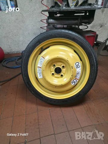 Патерица 17" Dacia 