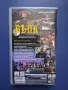 Видеокасета VHS Вълк / Трилър , снимка 3
