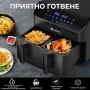 Фритюрник с горещ въздух XXL 9L, 2 камери, 8 програми, снимка 4