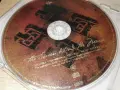ENIGMA CD 2310260903H2E8R, снимка 5
