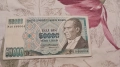50 000 Лири .1991г. Турция. , снимка 1