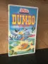 Видеокасета “ DUMBO CLASSIC DISNEY “, снимка 1