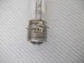 Лампа "OREOL 30V 400W" съветска работеща, снимка 2