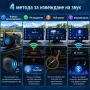 Универсална Android мултимедия, 10.26″ дисплей, GPS, Waze, две камери, снимка 6