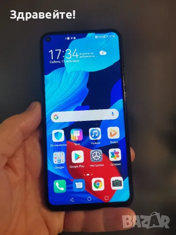 Huawei Nova 5T 6/128 