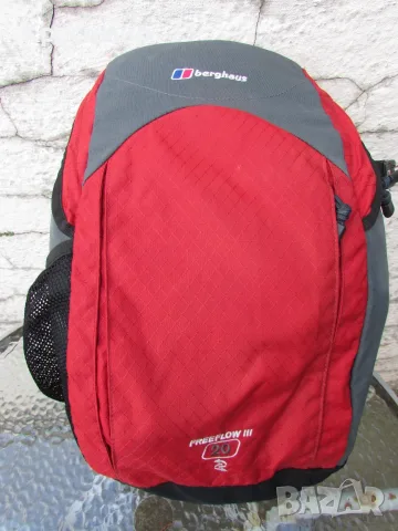 Компактна раница Berghaus Freeflow III 20L