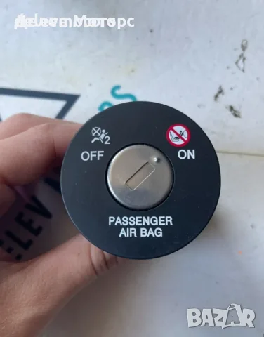 Копче за изключване на airbag, от Hyundai I10 (ia)
