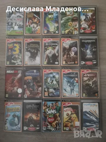 Psp игри за всички модели 