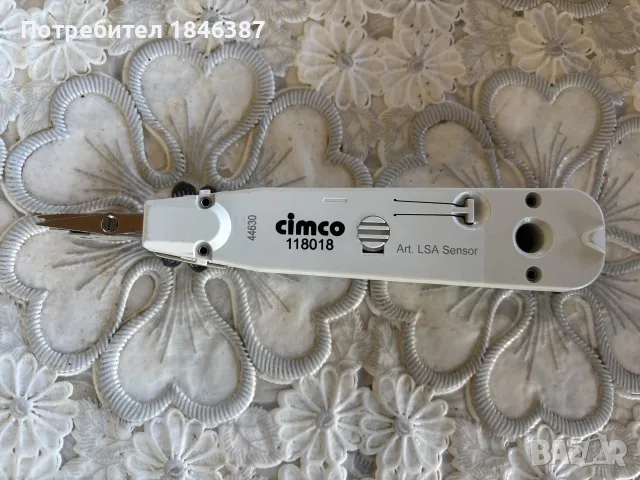 инструмент, за пренареждане, на кабели Cimco Germany