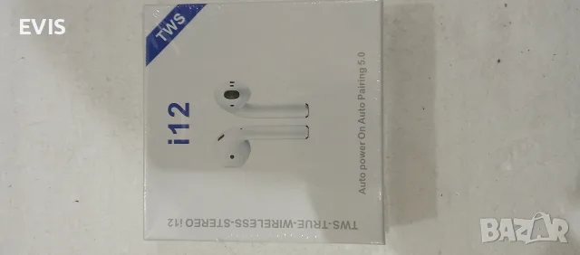 Безжичени слушалки i12 TWS