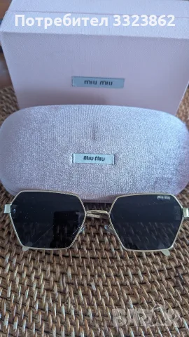 Слънчеви очила MIU MIU 