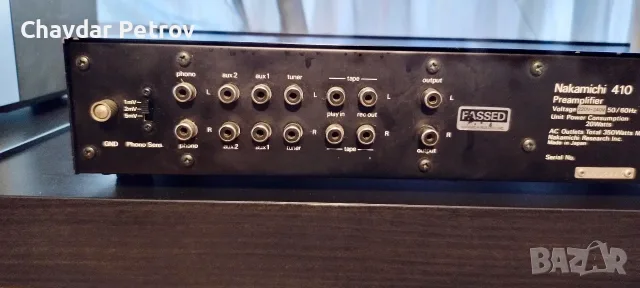 Nakamichi 410 предусилвател, снимка 7 - Ресийвъри, усилватели, смесителни пултове - 56725786