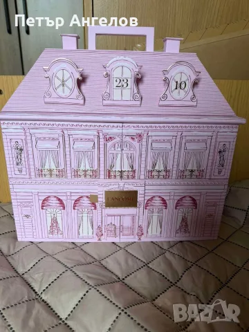Lancome Advent Calendar 2026