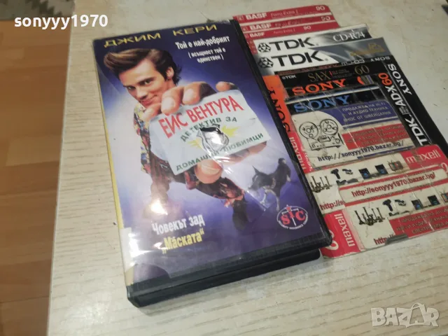 ЕЙС ВЕНТУРА-ORIGINAL VHS 2610261715L1