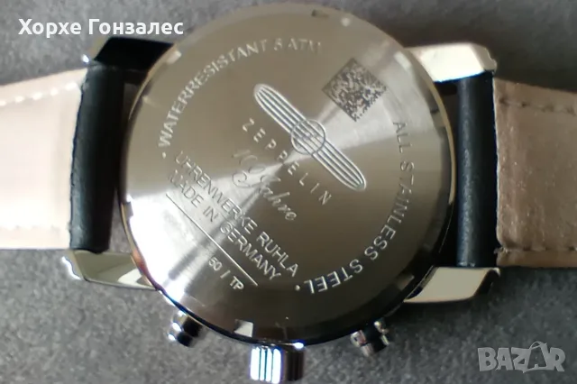 Zeppelin Chronograph Alarm 43mm , снимка 9 - Мъжки - 56718787