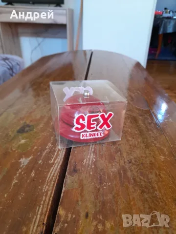 Звънец Ring for Sex