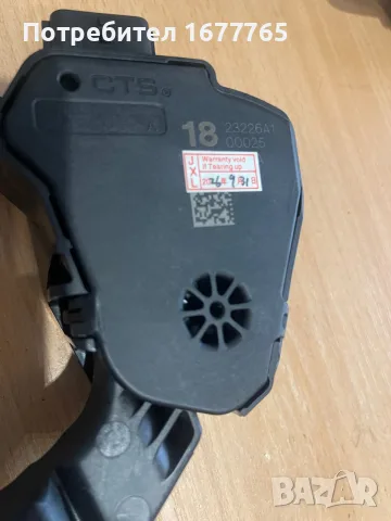 Педал газ Nissan Leaf 2017, снимка 3 - Части - 56705358