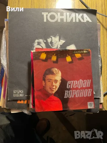 Радиограмофон Кантата, снимка 2 - Аудиосистеми - 56621059