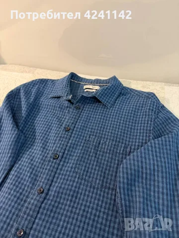 Мъжка риза Celio XL