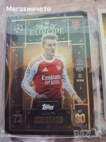 Match Attax Extra 2025/26 