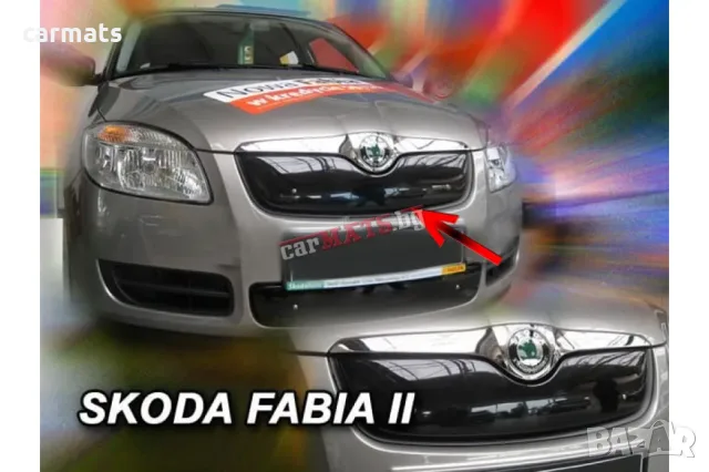 Зимен дефлектор (протектор) за решетка HЕКО за Skoda Fabia (2007-2010) - upper