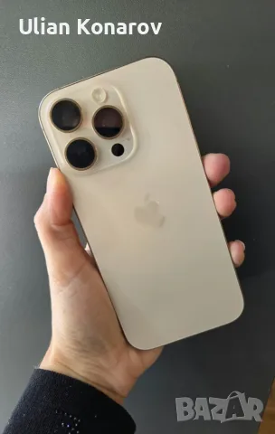 iphone 16 Pro 128GB, снимка 9 - Apple iPhone - 56542424
