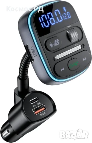 Bluetooth аудио адаптер LENCENT 5.0 – AUX 3.5 мм, Deep Bass, Hands-Free, 16 часа работа