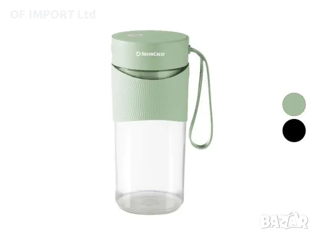 Безжичен Смути Mейкър SILVERCREST SSMA 67 C3, снимка 2 - Блендери - 56672228