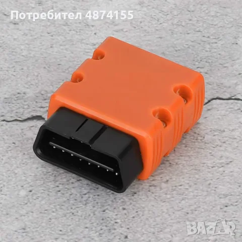 Универсална автодиагностика OBD2 , снимка 2 - Аксесоари и консумативи - 56635578