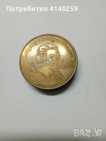 АВСТРИЙСКО НАСЛЕДСТВО МОНЕТА 