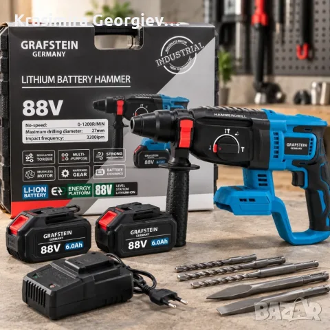 Акумулаторен Перфоратор GRAFSTEIN 88V