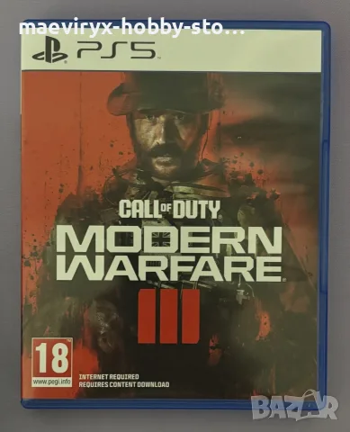 Call of duty: Modern Warfare III / 3 за PS5