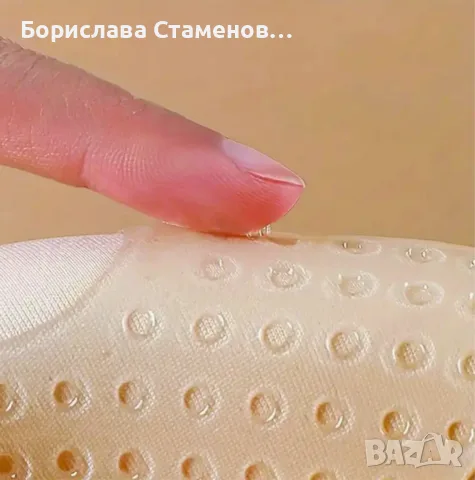 Лепящ се сутиен, снимка 4 - Бельо - 56579939