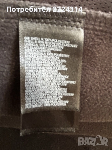 Дамско яке The North Face, снимка 8 - Якета - 56594861