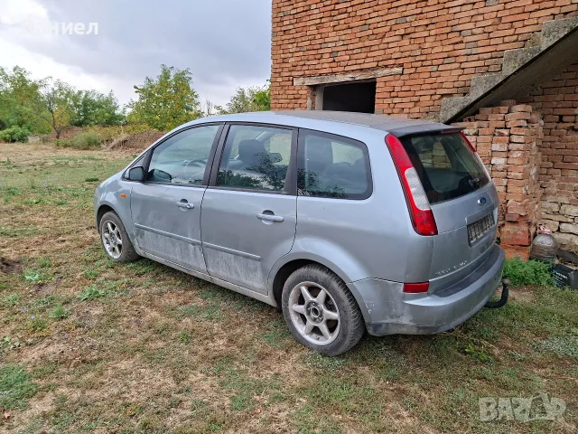 ford c-max за части , снимка 2 - Части - 56727868