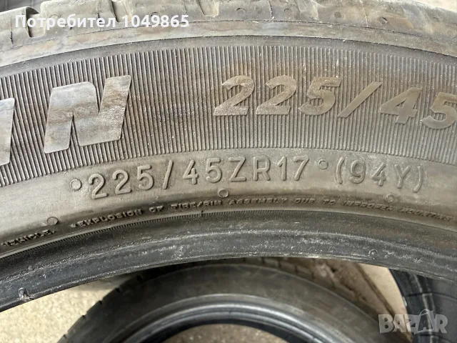 Летни гуми Michelin, снимка 4 - Гуми и джанти - 56647957