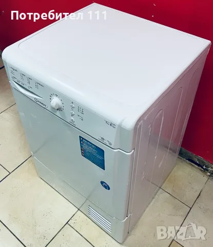 Сушилня Indesit, снимка 8 - Сушилни - 56725531